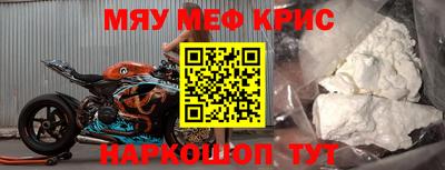 MDMA Кандалакша