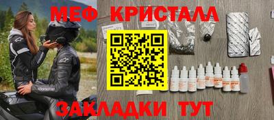 шишки Камышлов