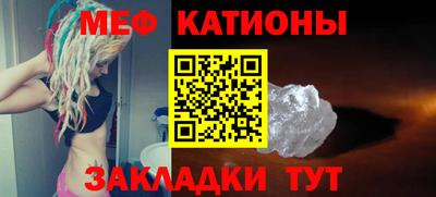 MDMA Кандалакша