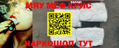 MDMA Кандалакша