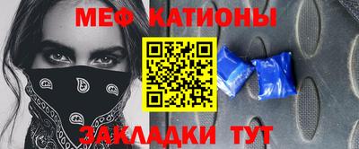 MDMA Кандалакша