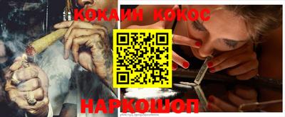 MDMA Кандалакша