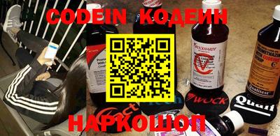 MDMA Кандалакша
