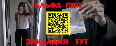 mix Канаш