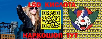 MDMA Кандалакша