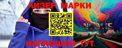 шишки Камышлов