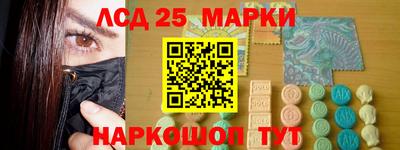 MDMA Кандалакша