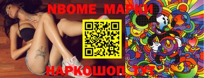 MDMA Кандалакша