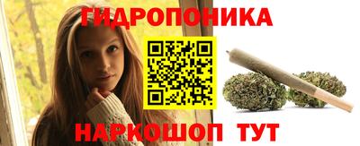 mix Канаш