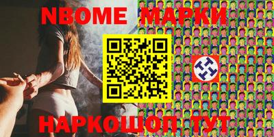 MDMA Кандалакша