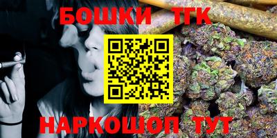 MDMA Кандалакша