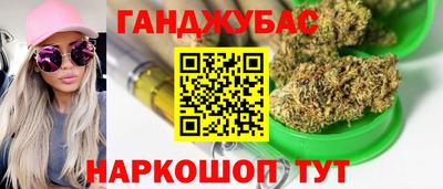 MDMA Кандалакша