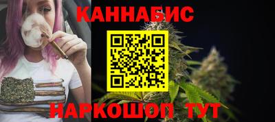 MDMA Кандалакша