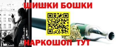 MDMA Кандалакша