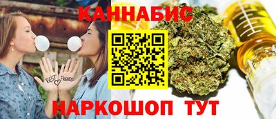 mix Канаш