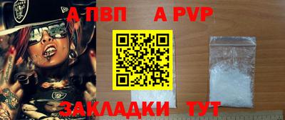 mix Канаш