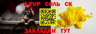 mix Канаш