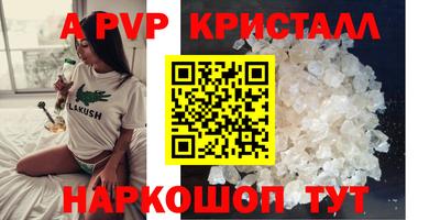 MDMA Кандалакша