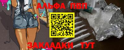 MDMA Кандалакша