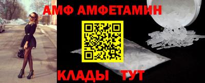 шишки Камышлов