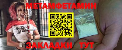 mix Канаш