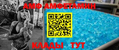 шишки Камышлов