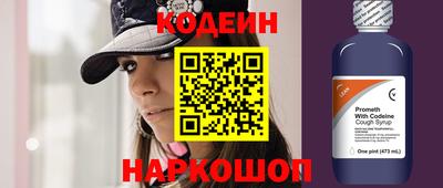 не бодяженный Малгобек