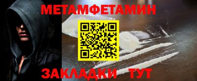 mix Канаш