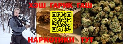 шишки Камышлов