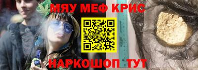 MDMA Кандалакша
