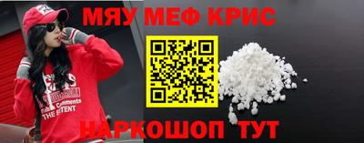 шишки Камышлов