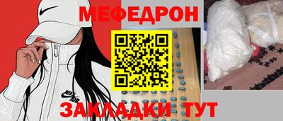 шишки Камышлов