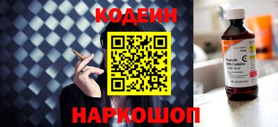 MDMA Кандалакша